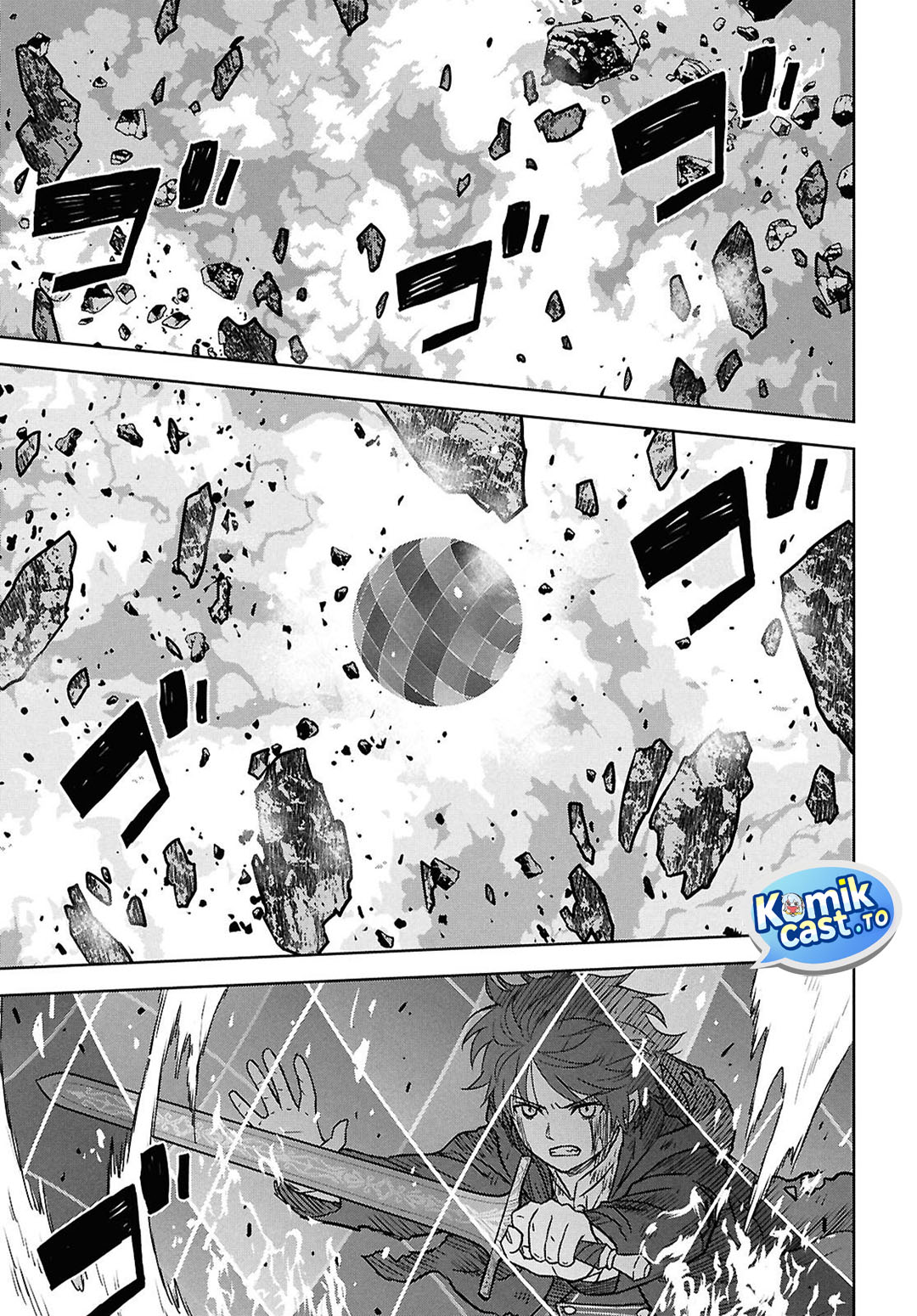 Monogatari No Kuromaku Ni Tensei Shite Chapter 43 Halaman 22