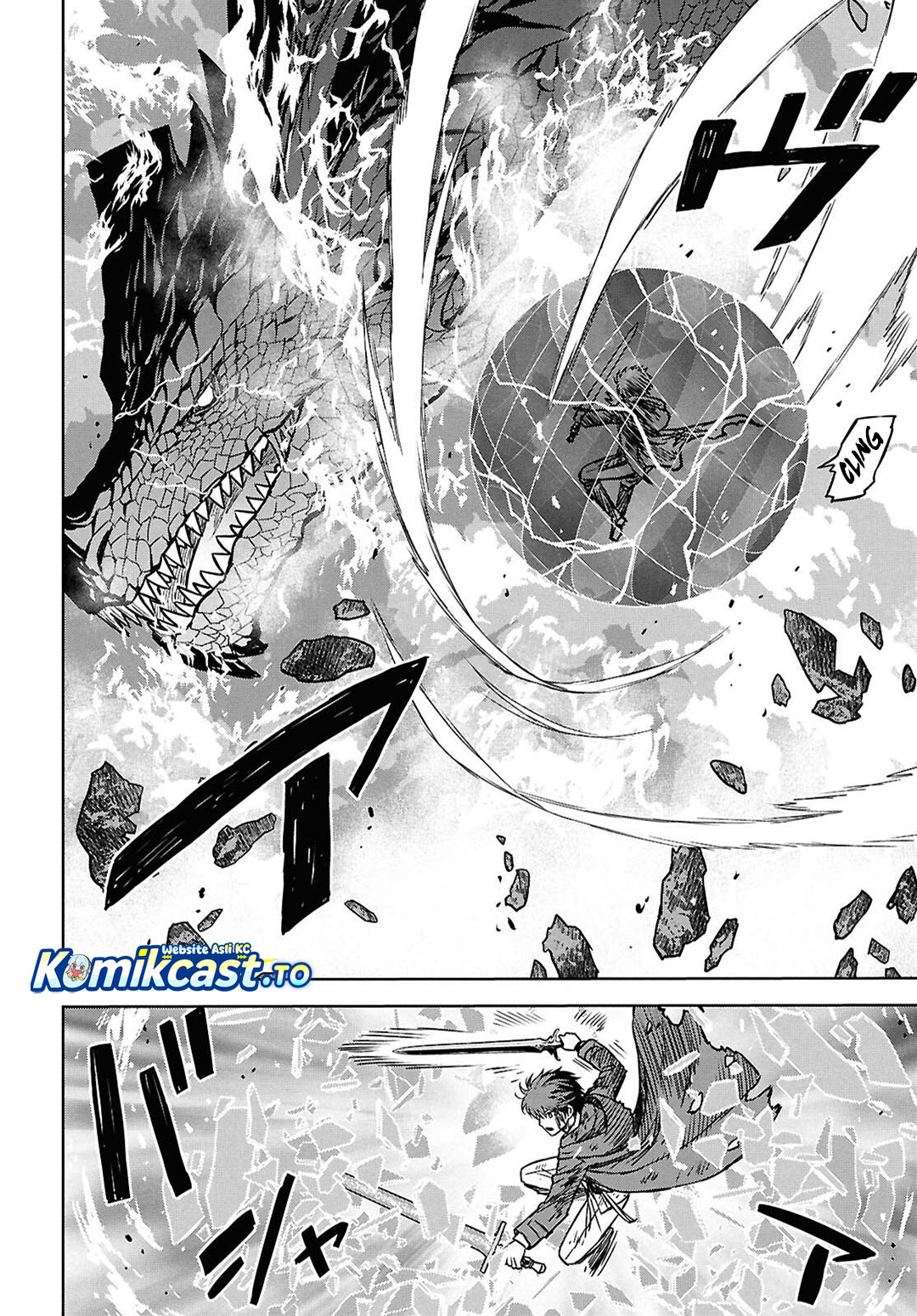 Monogatari No Kuromaku Ni Tensei Shite Chapter 43 Halaman 23
