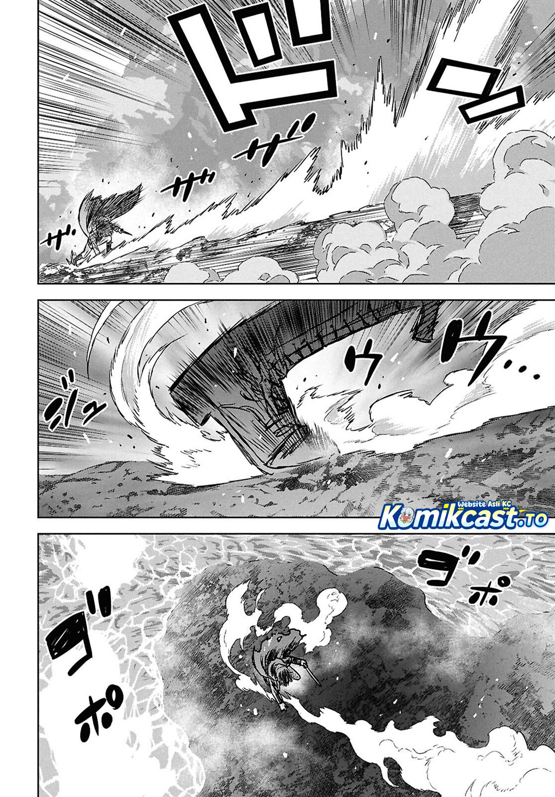 Monogatari No Kuromaku Ni Tensei Shite Chapter 43 Halaman 29