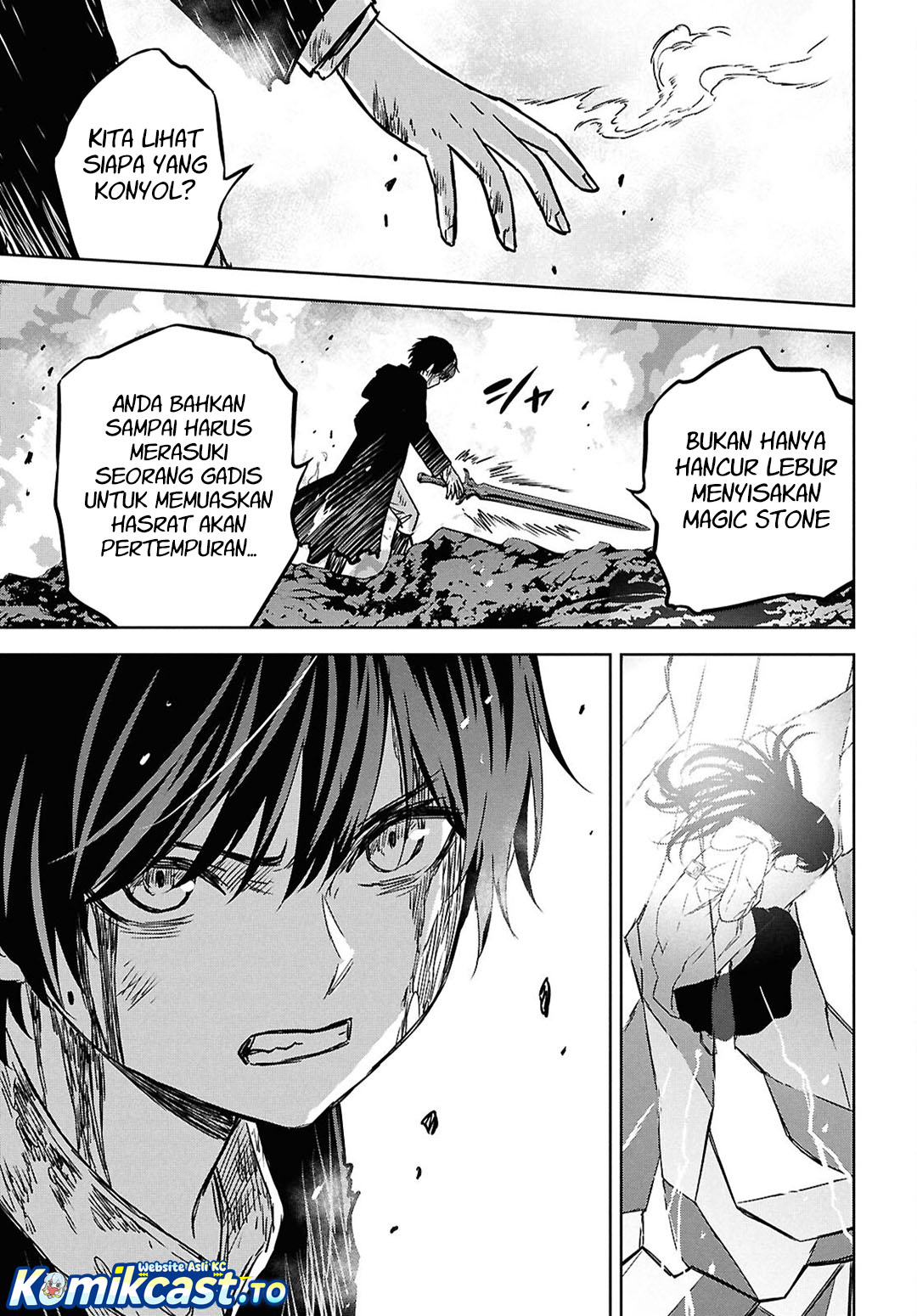 Monogatari No Kuromaku Ni Tensei Shite Chapter 43 Halaman 30