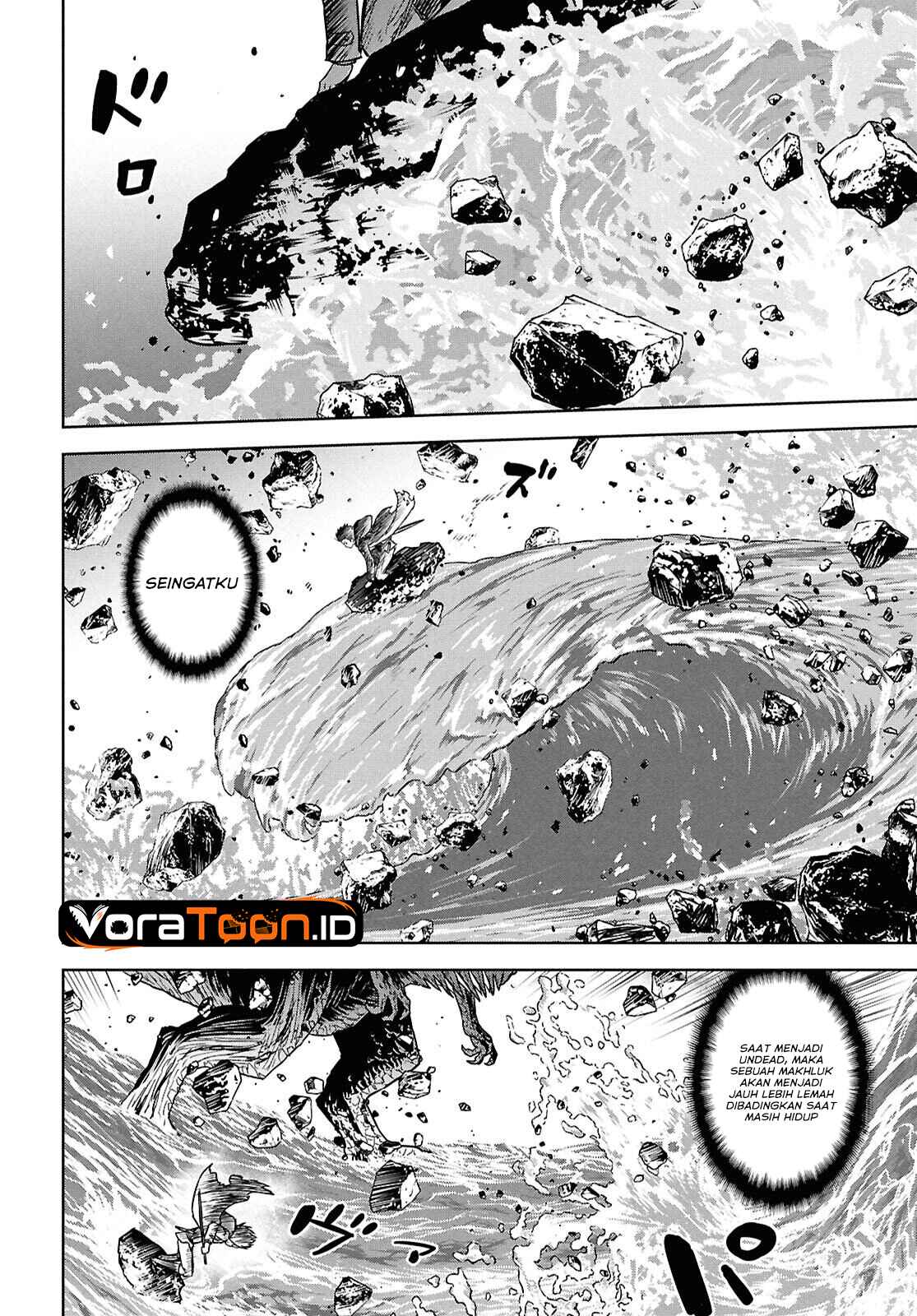 Monogatari No Kuromaku Ni Tensei Shite Chapter 44 Halaman 7