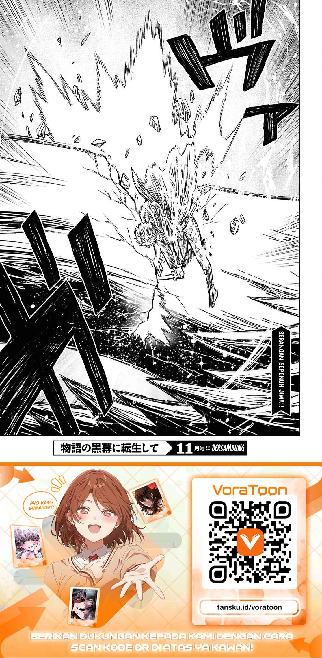 Monogatari No Kuromaku Ni Tensei Shite Chapter 44 Halaman 38