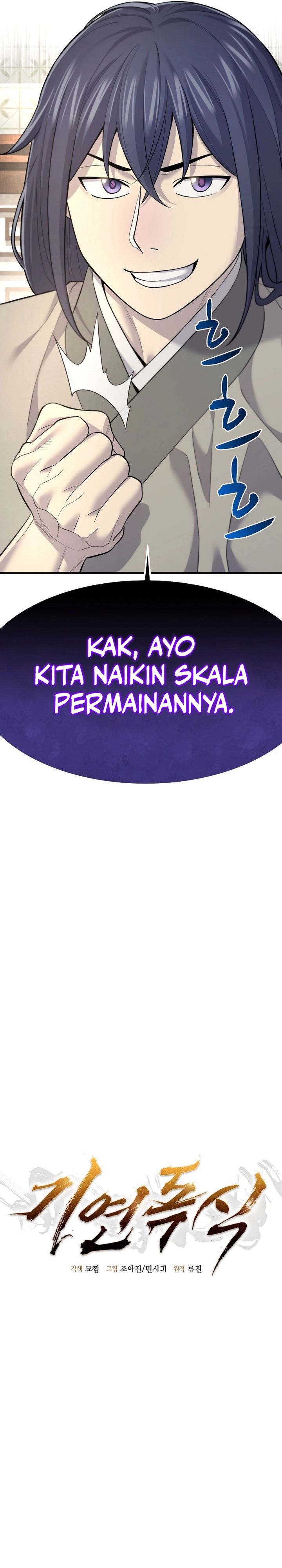Monopolizing All Opportunities Chapter 3 Halaman 8