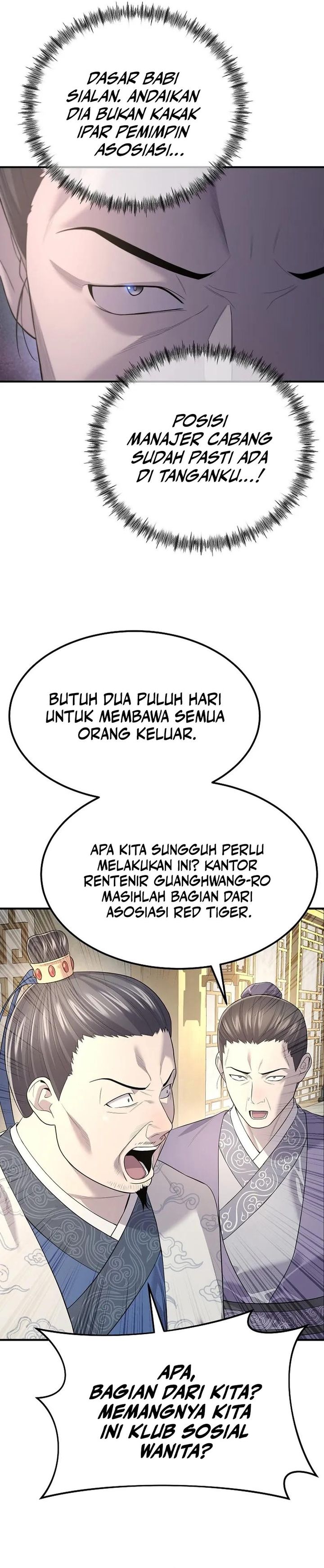 Monopolizing All Opportunities Chapter 4 Halaman 15