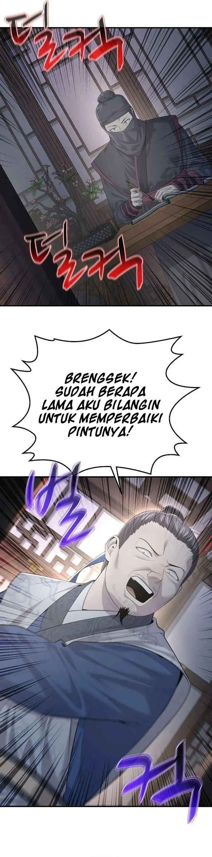 Monopolizing All Opportunities Chapter 6 Halaman 20