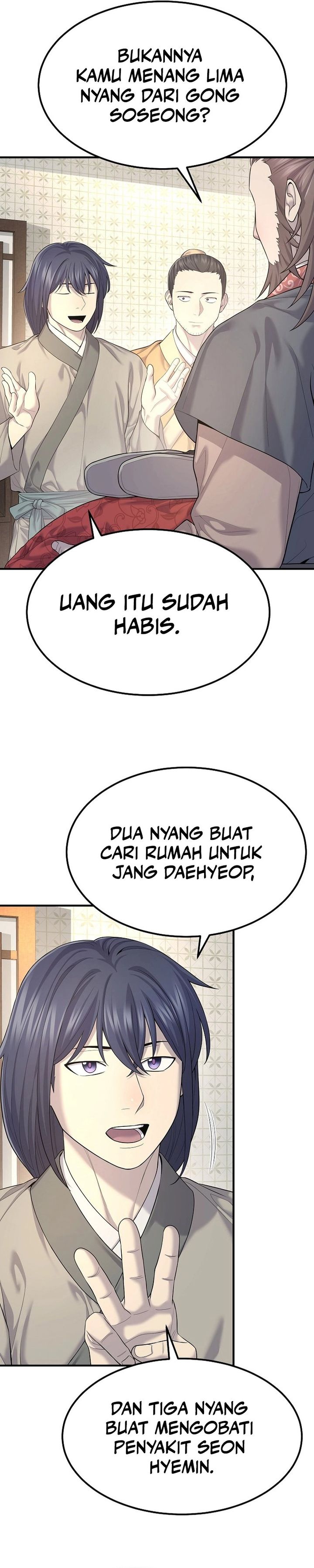 Monopolizing All Opportunities Chapter 8 Halaman 11