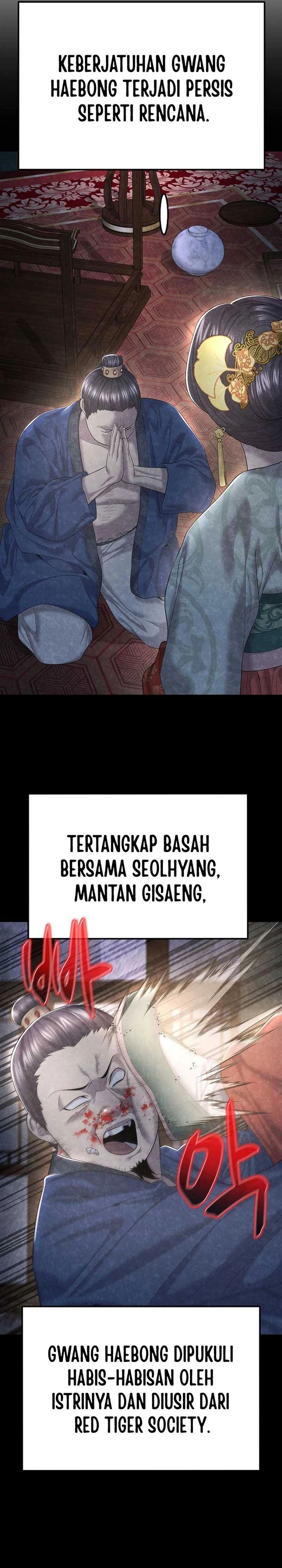 Monopolizing All Opportunities Chapter 10 Halaman 14