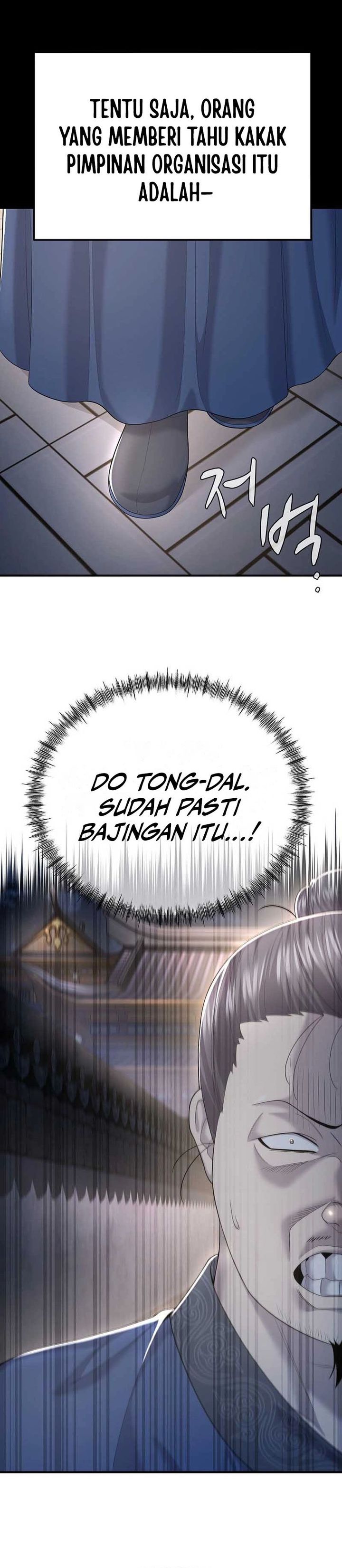 Monopolizing All Opportunities Chapter 10 Halaman 15