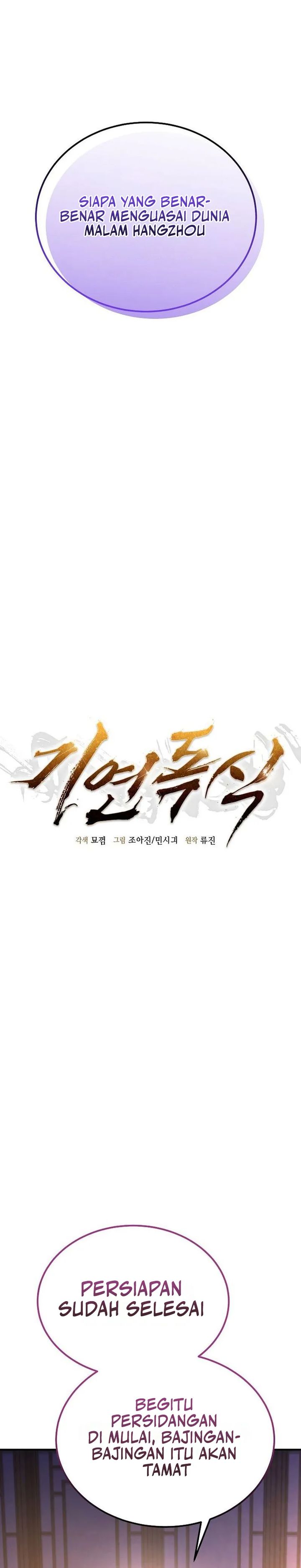 Monopolizing All Opportunities Chapter 42 Halaman 10