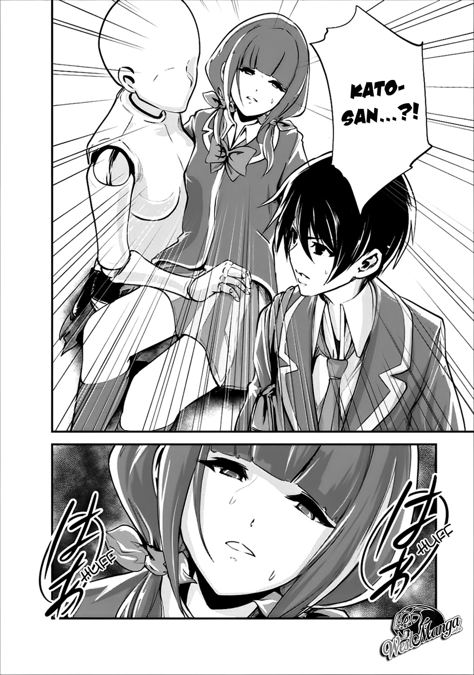Monster No Goshujin Sama Chapter 13 Halaman 32