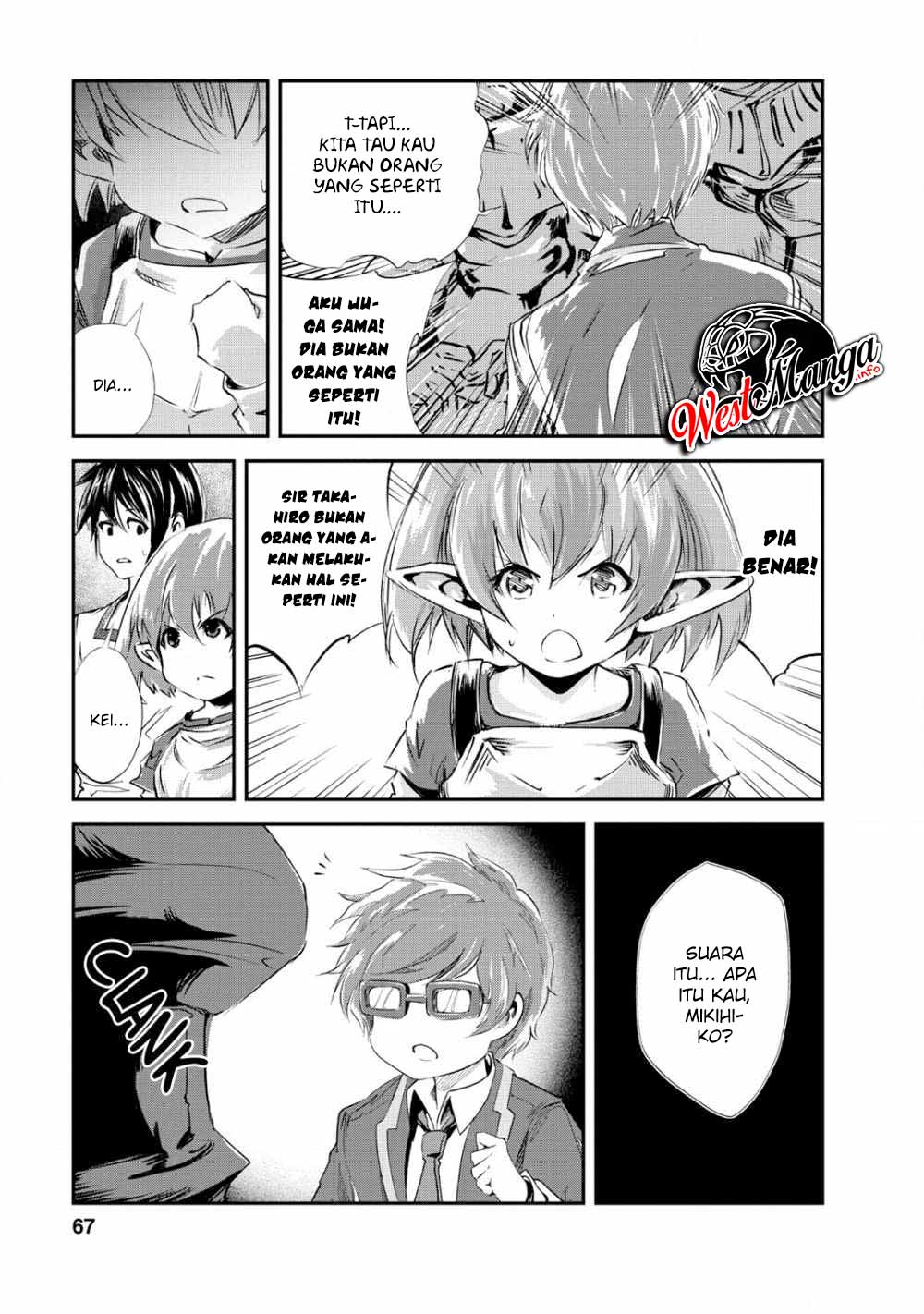 Monster No Goshujin Sama Chapter 23 Halaman 5