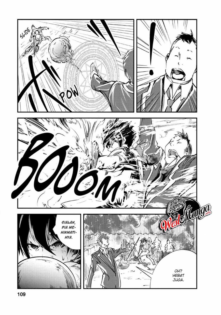 Monster No Goshujin Sama Chapter 24 Halaman 13