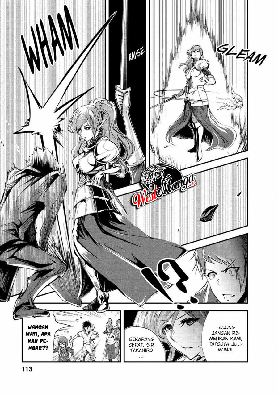 Monster No Goshujin Sama Chapter 24 Halaman 17