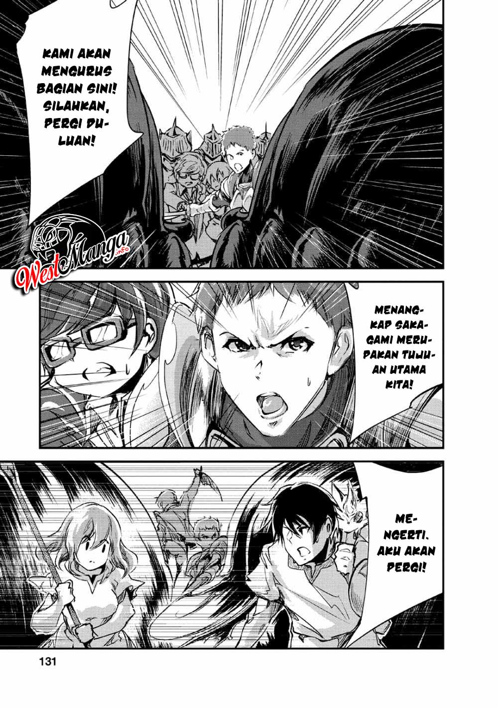 Monster No Goshujin Sama Chapter 25 Halaman 7