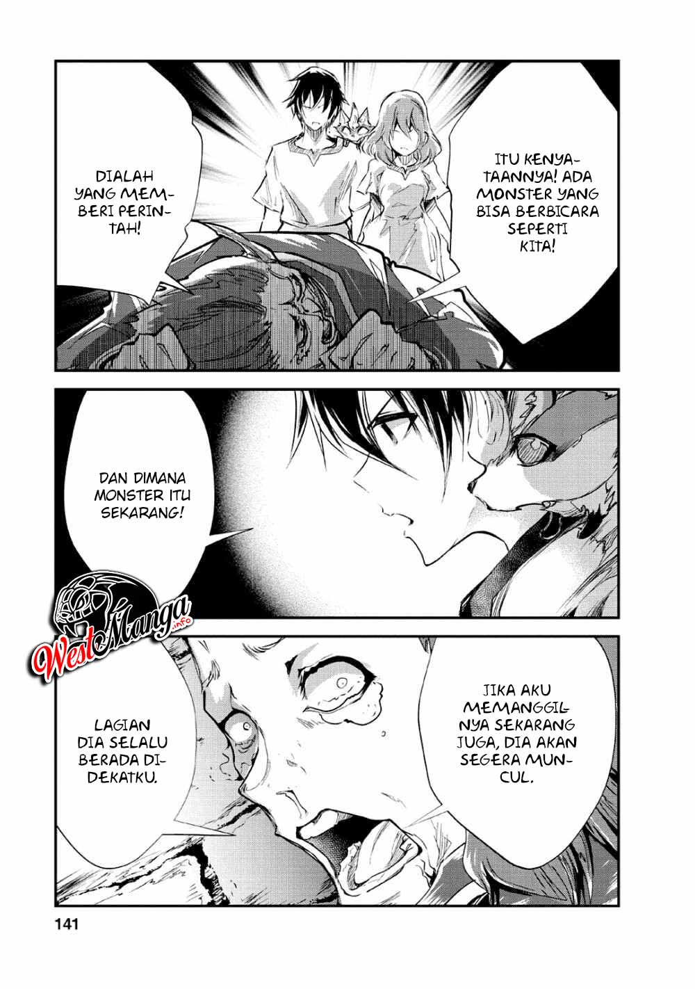 Monster No Goshujin Sama Chapter 25 Halaman 17