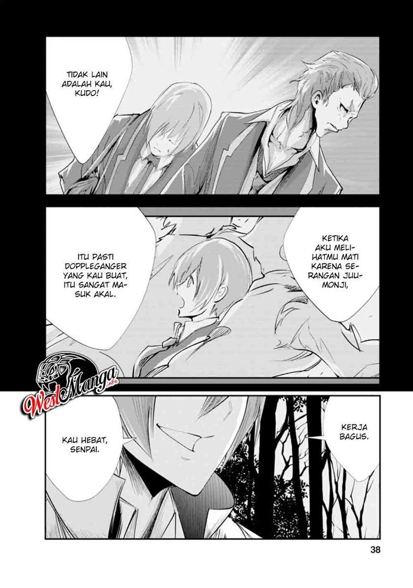Monster No Goshujin Sama Chapter 32 Halaman 6