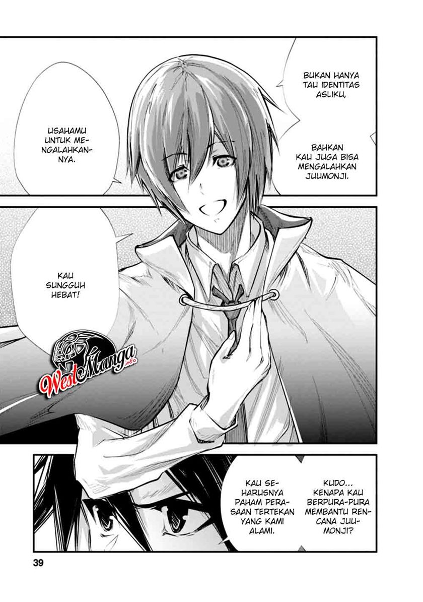 Monster No Goshujin Sama Chapter 32 Halaman 7