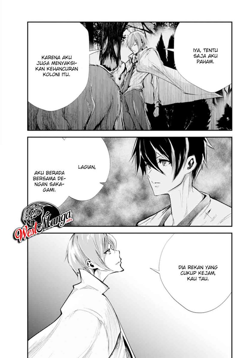 Monster No Goshujin Sama Chapter 32 Halaman 8