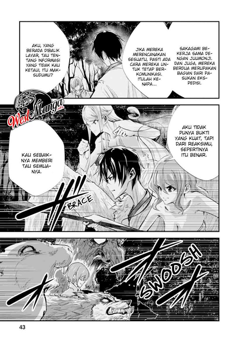 Monster No Goshujin Sama Chapter 32 Halaman 11