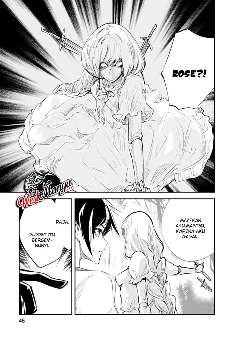 Monster No Goshujin Sama Chapter 32 Halaman 14