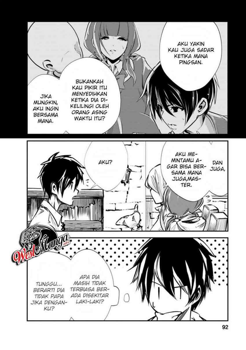 Monster No Goshujin Sama Chapter 33.3 Halaman 7