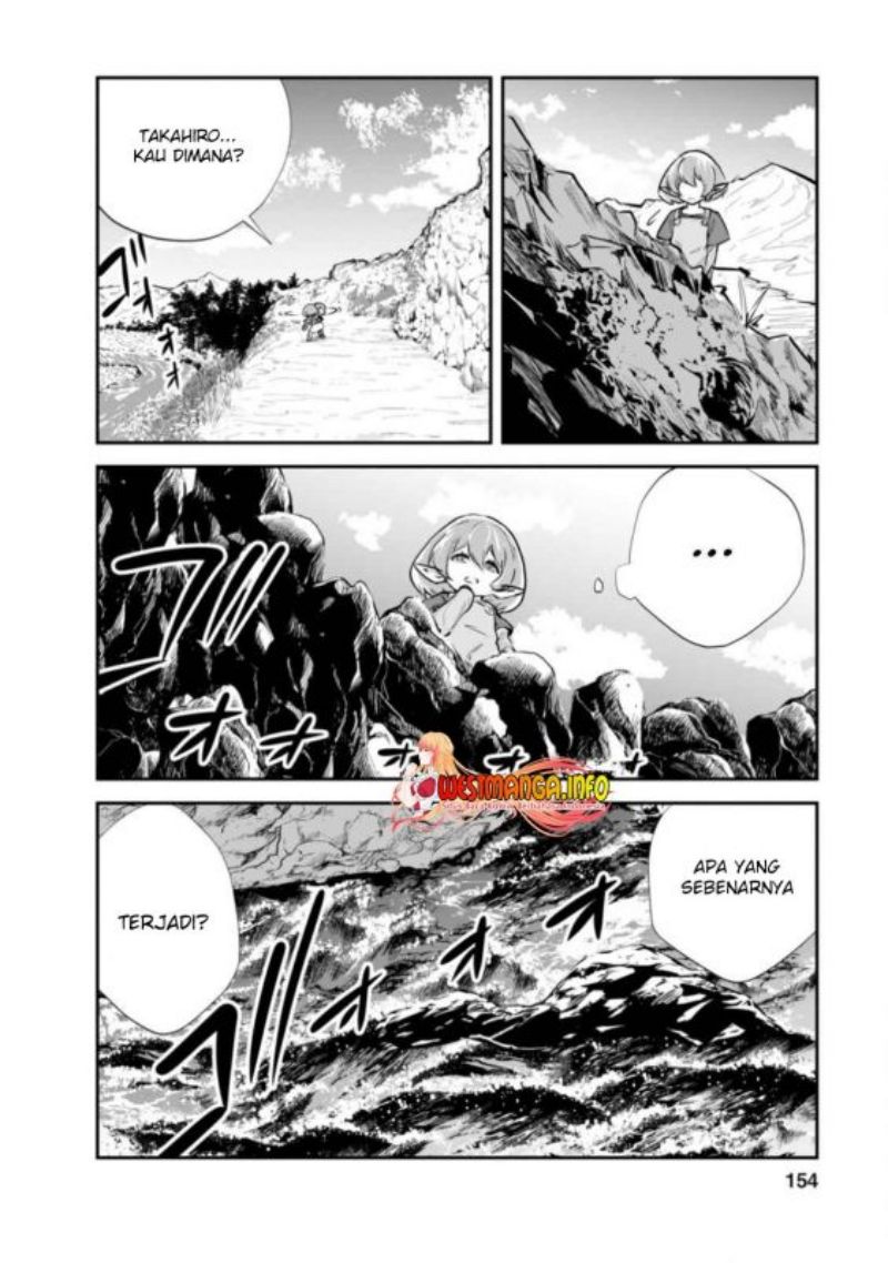 Monster No Goshujin Sama Chapter 40.3 Halaman 12
