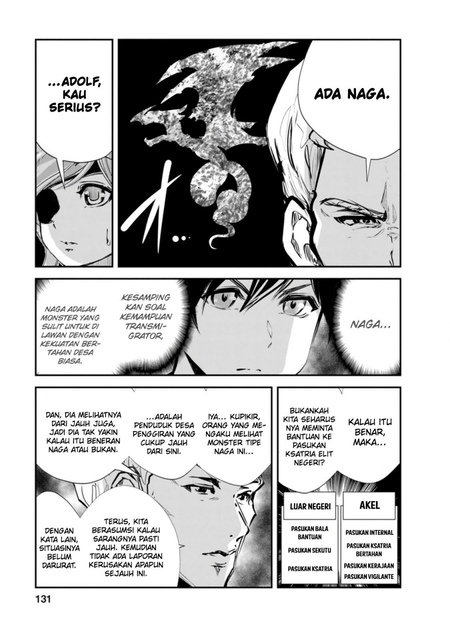 Monster No Goshujin Sama Chapter 55 Halaman 10