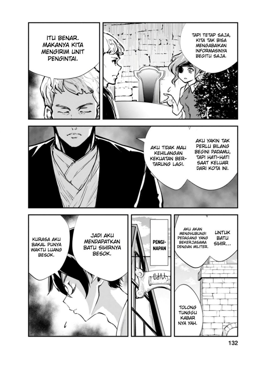 Monster No Goshujin Sama Chapter 55 Halaman 11