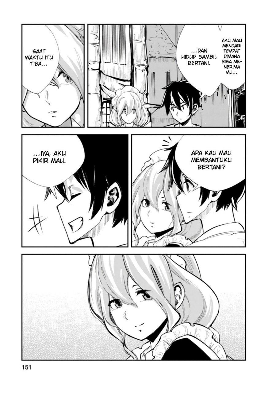 Monster No Goshujin Sama Chapter 55 Halaman 30