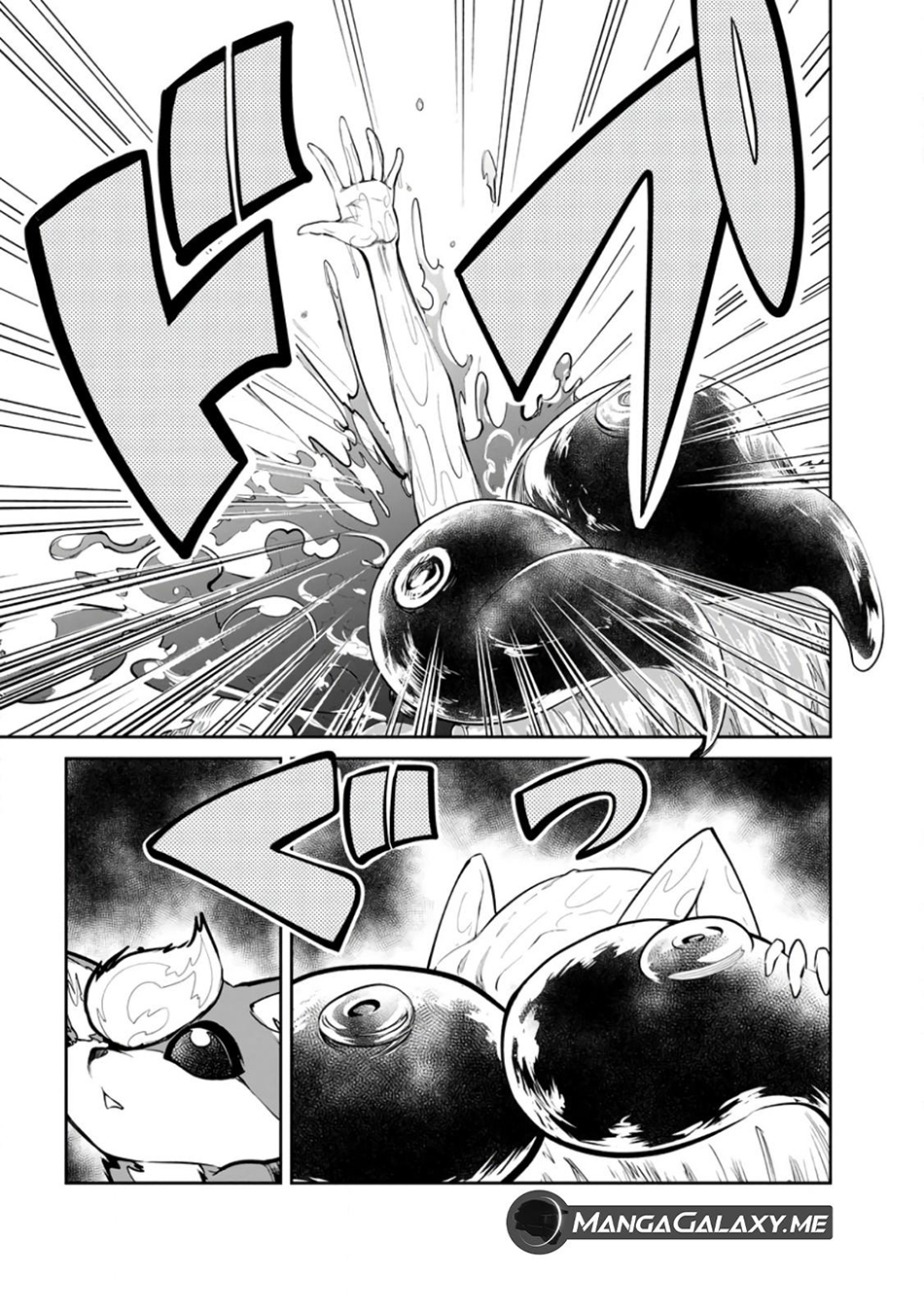 Monster No Goshujin Sama Chapter 56 Halaman 33