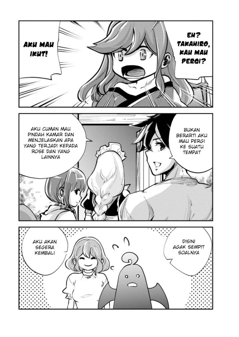 Monster No Goshujin Sama Chapter 68 Halaman 7