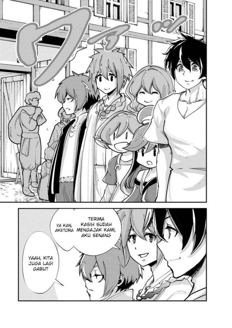 Monster No Goshujin Sama Chapter 68 Halaman 17