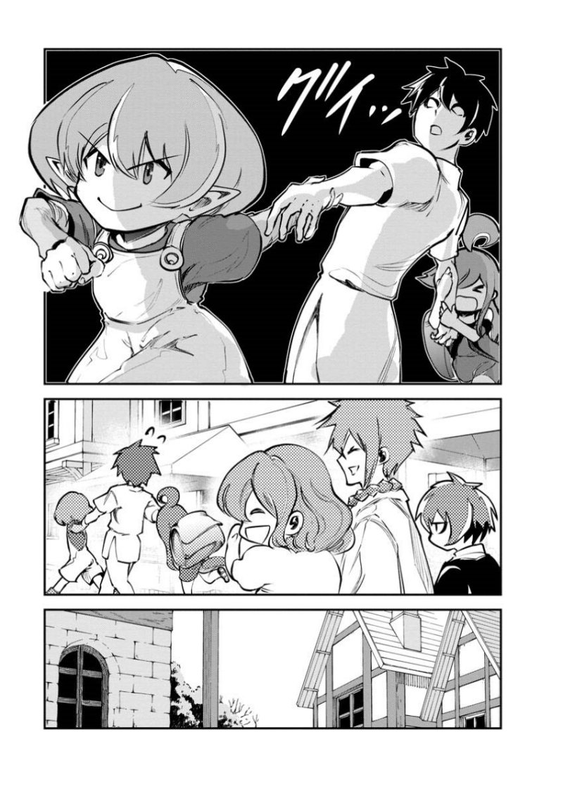Monster No Goshujin Sama Chapter 68 Halaman 20