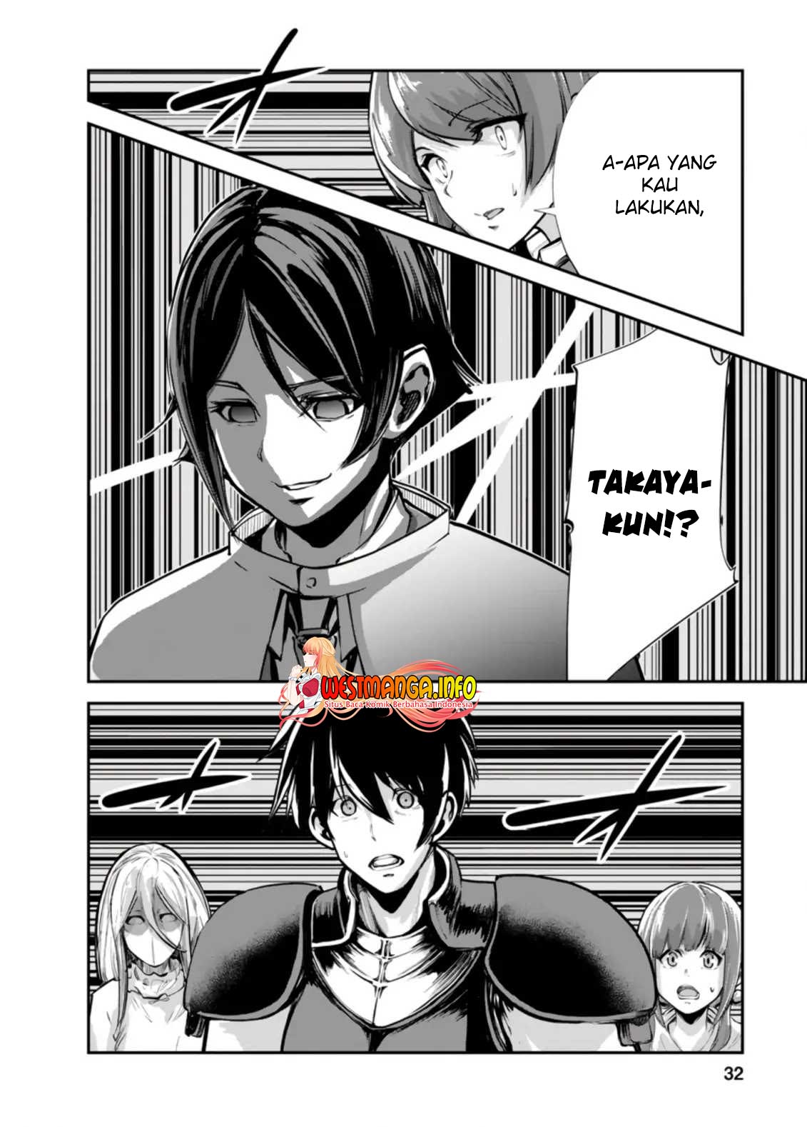 Monster No Goshujin Sama Chapter 41.3 Halaman 12