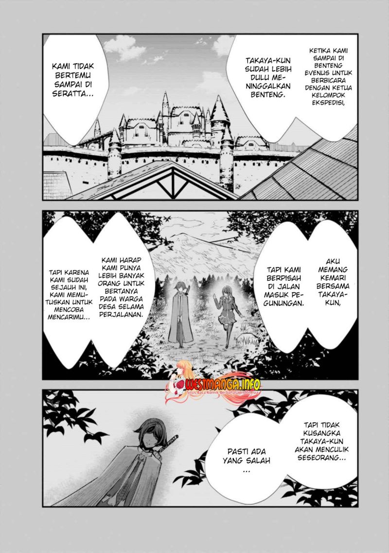 Monster No Goshujin Sama Chapter 42.2 Halaman 10