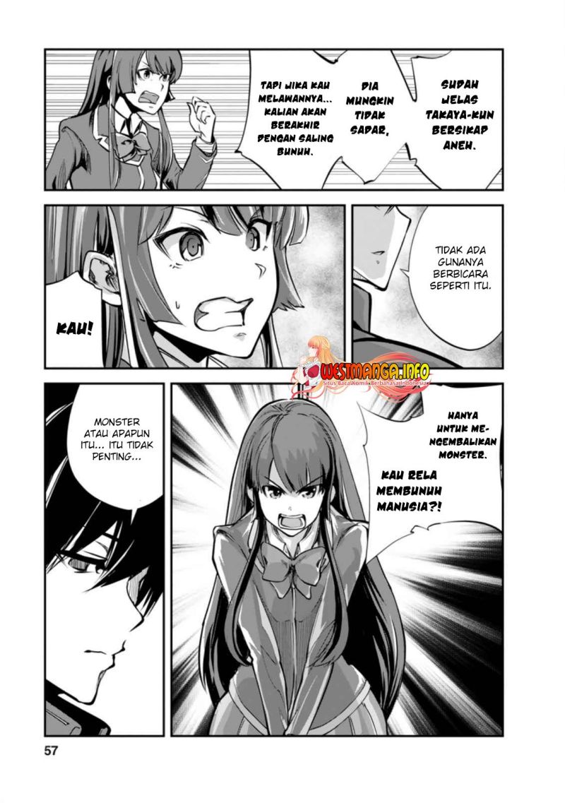Monster No Goshujin Sama Chapter 42.3 Halaman 7