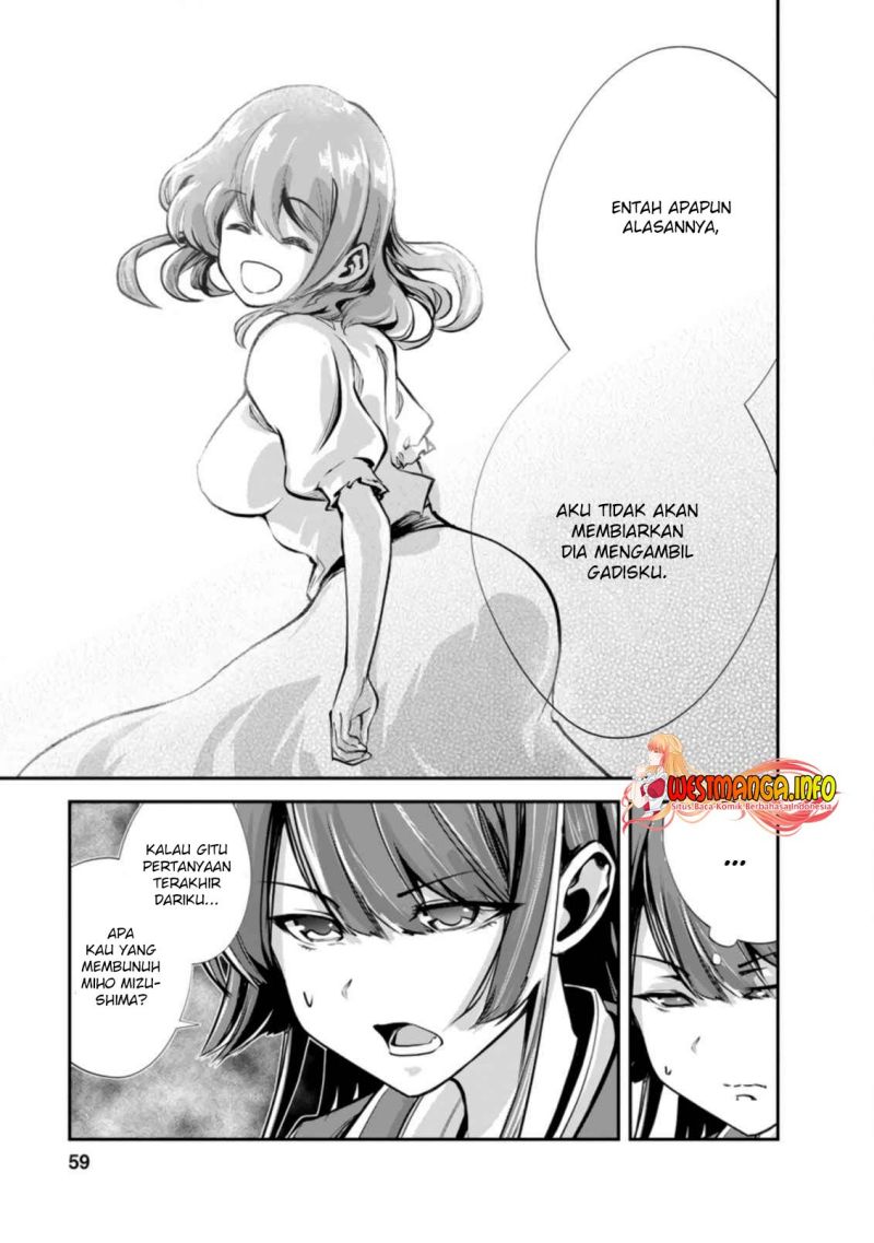 Monster No Goshujin Sama Chapter 42.3 Halaman 9