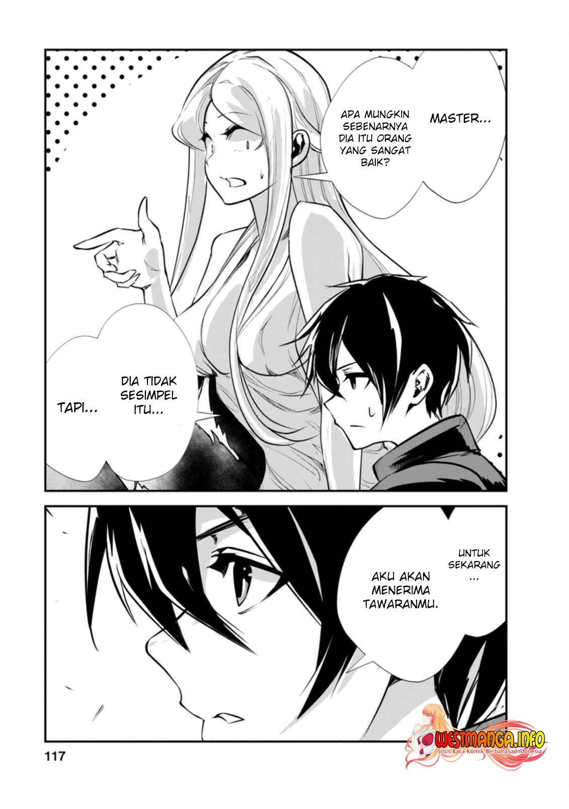 Monster No Goshujin Sama Chapter 44.3 Halaman 5