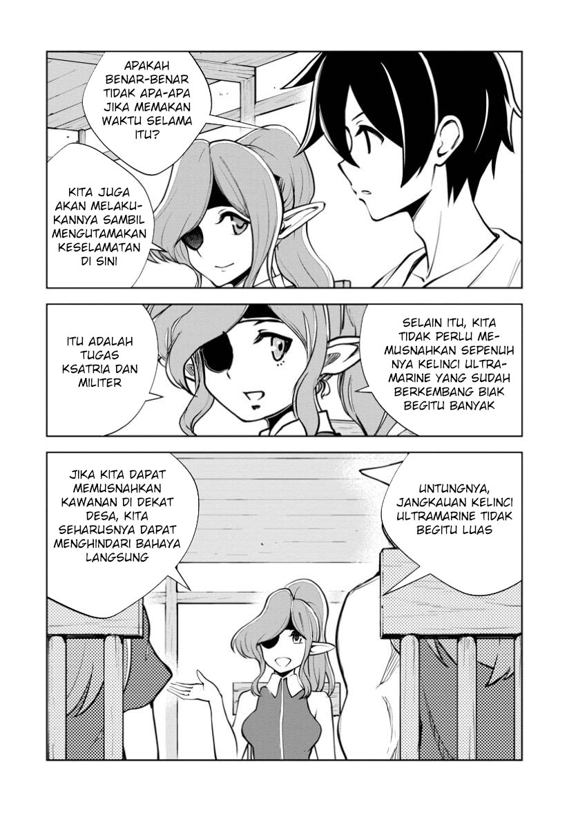 Monster No Goshujin Sama Chapter 78 Halaman 15