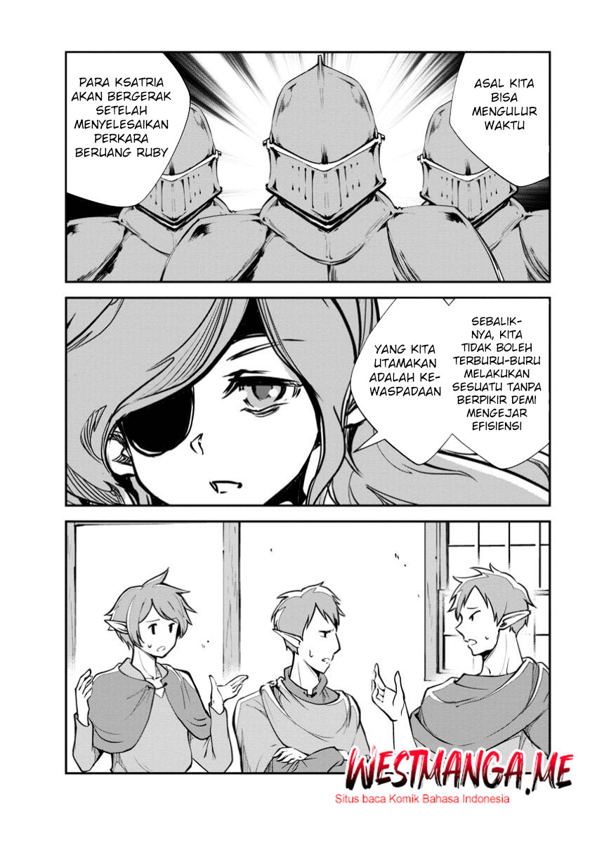 Monster No Goshujin Sama Chapter 78 Halaman 16