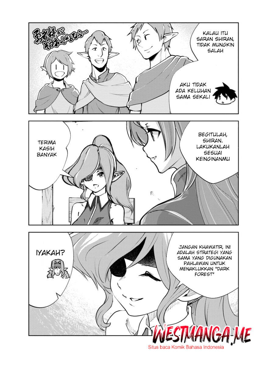 Monster No Goshujin Sama Chapter 78 Halaman 19