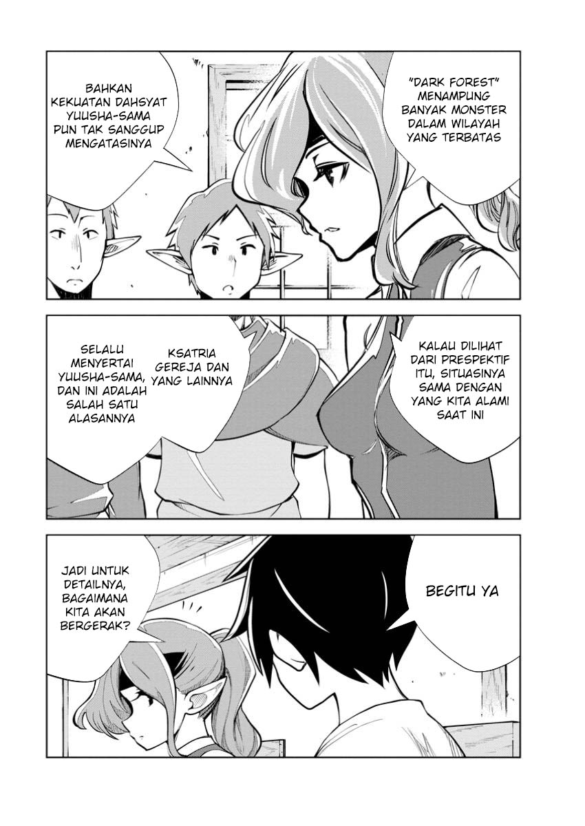 Monster No Goshujin Sama Chapter 78 Halaman 20