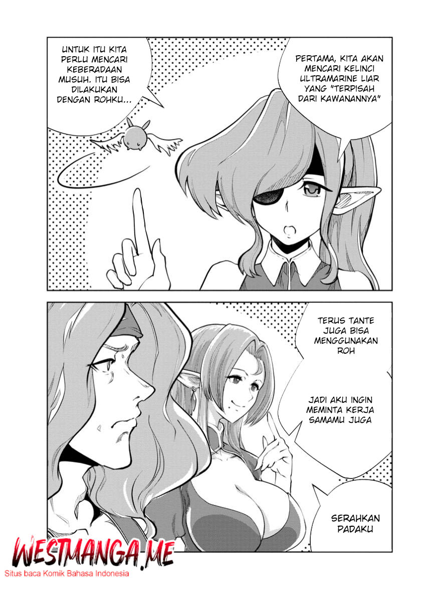Monster No Goshujin Sama Chapter 78 Halaman 21