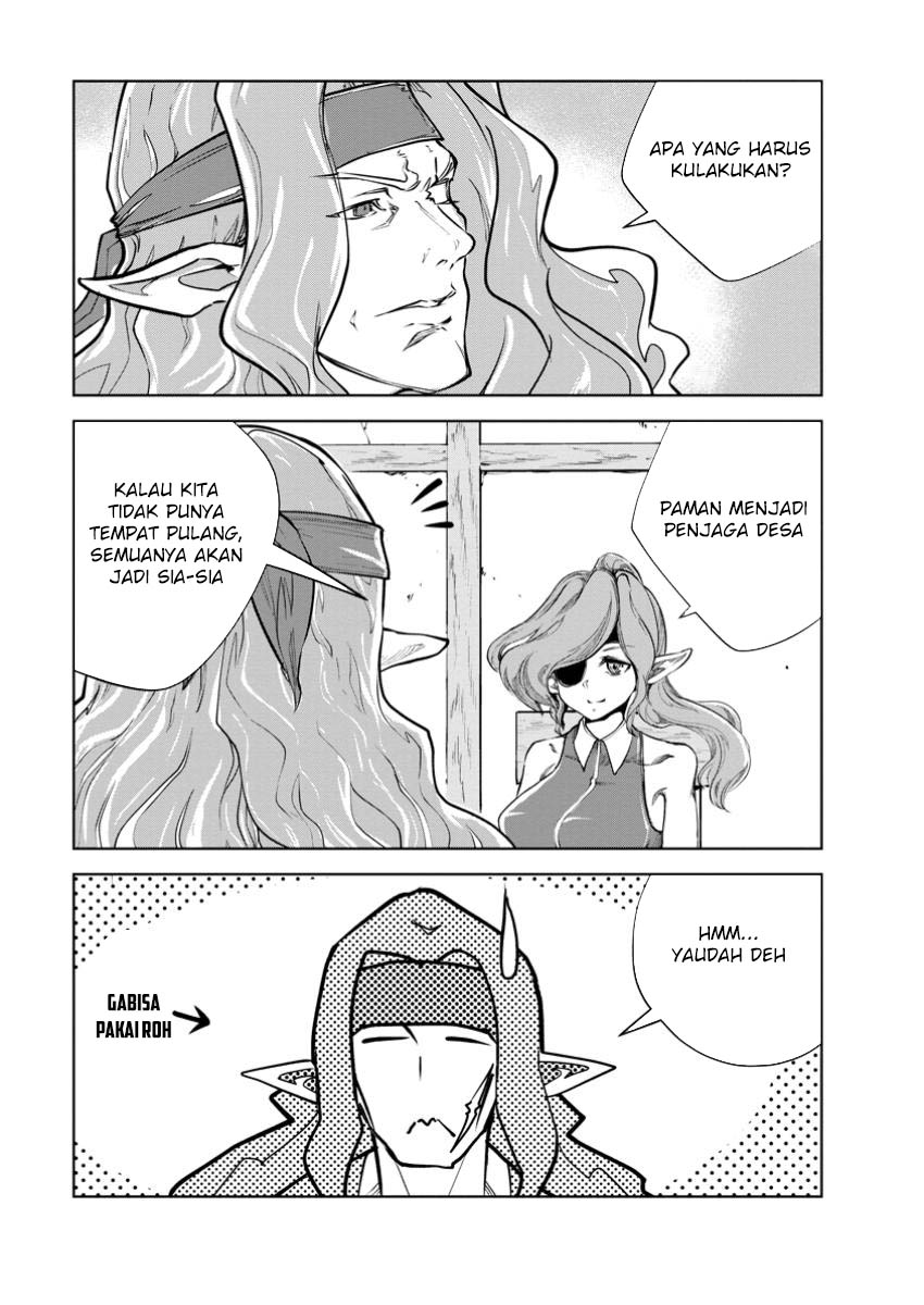Monster No Goshujin Sama Chapter 78 Halaman 22