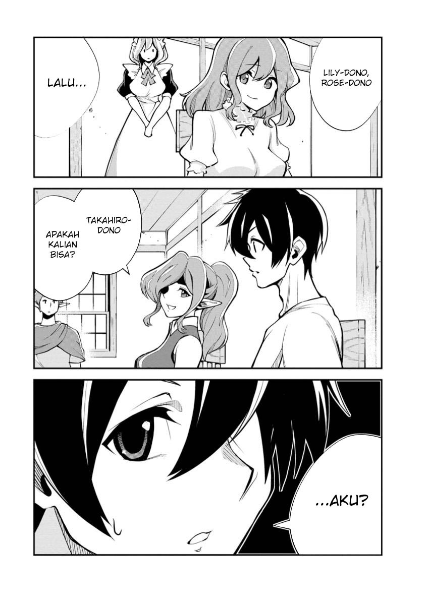 Monster No Goshujin Sama Chapter 78 Halaman 24