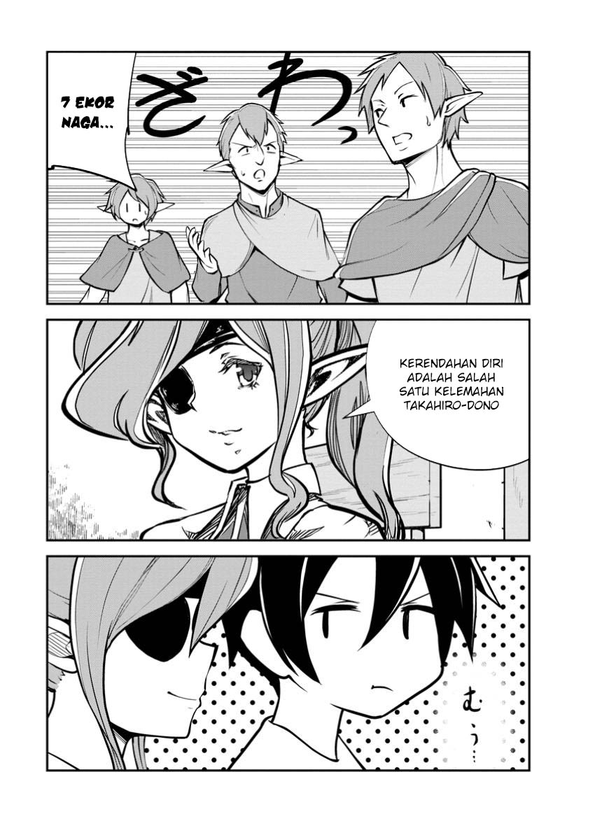 Monster No Goshujin Sama Chapter 78 Halaman 26