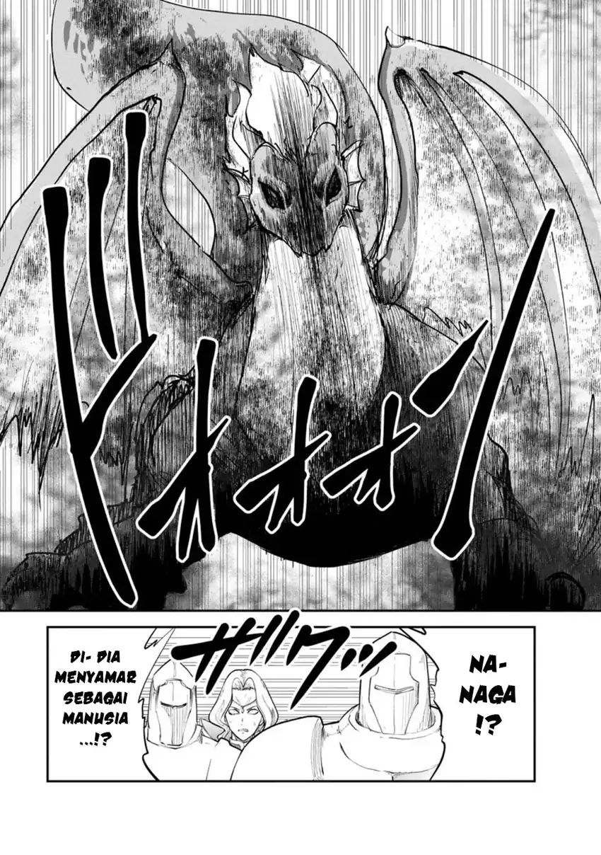 Monster No Goshujin Sama Chapter 90 Halaman 13
