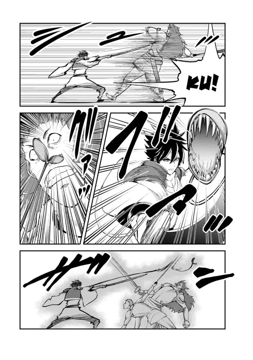 Monster No Goshujin Sama Chapter 90 Halaman 33