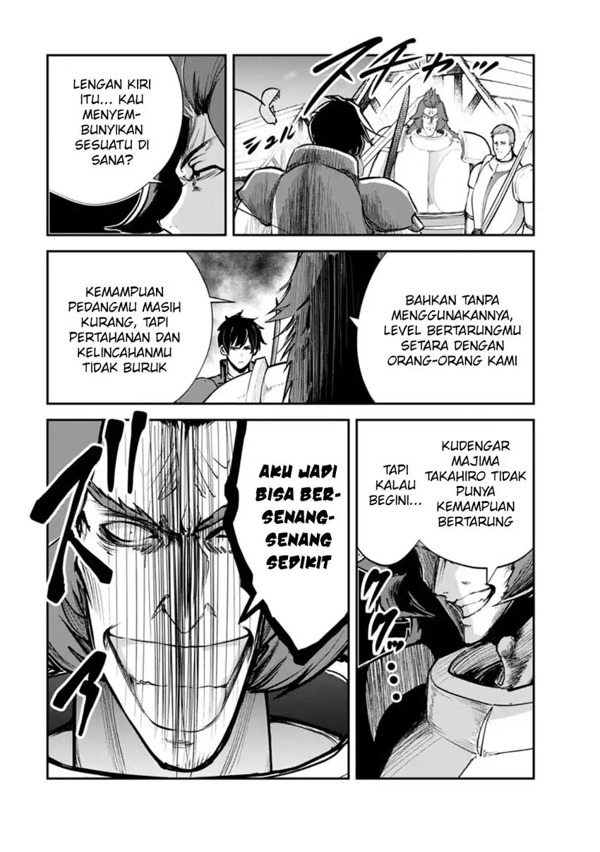 Monster No Goshujin Sama Chapter 90 Halaman 35