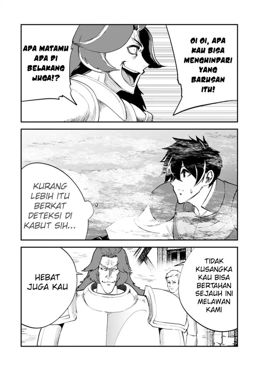Monster No Goshujin Sama Chapter 90 Halaman 39